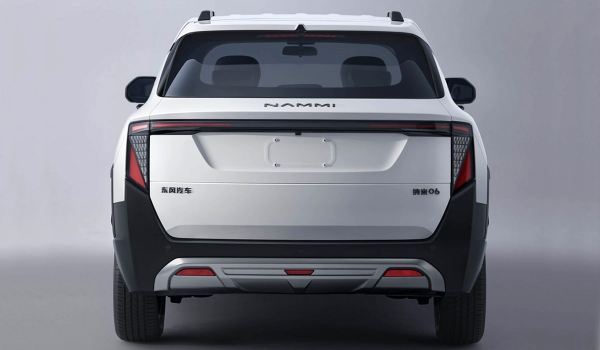 Концерн Dongfeng показал компактный паркетник Nammi 06 Концерн Dongfeng показал компактный паркетник Nammi 06