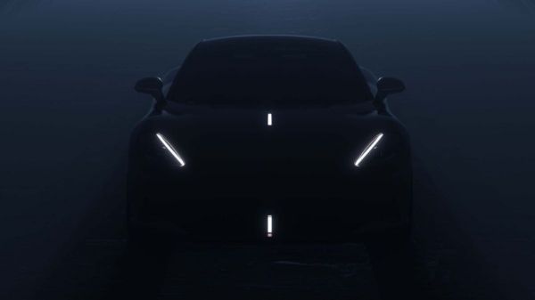 Гибридное купе Karma Amaris: новый приоритет марки Гибридное купе Karma Amaris: новый приоритет марки