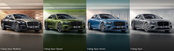 Bentley Continental GT и Flying Spur: представлена базовая гибридная версия