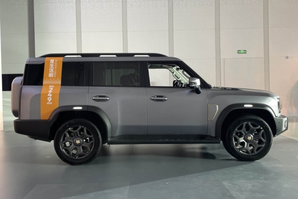 Дайджест дня: удлиненный Jetour T2, ДВС для электромобилей и другие события индустрии Дайджест дня: удлиненный Jetour T2, ДВС для электромобилей и другие события индустрии