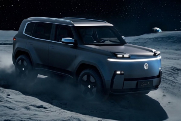 Cyber-гамма на подходе: представлен кроссовер MG Cyber X