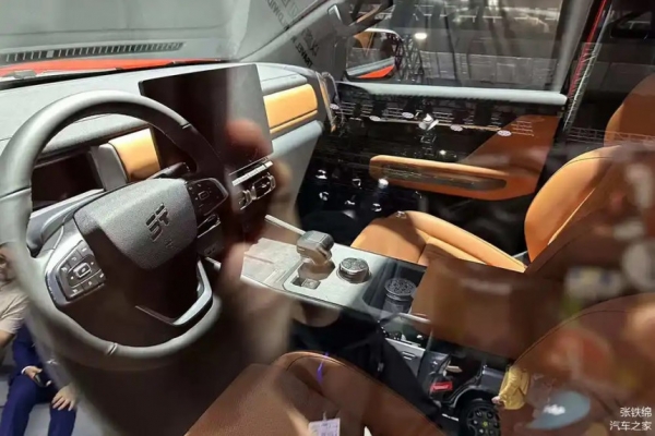 Показаны пикапы-близнецы под марками Chery и Jetour Показаны пикапы-близнецы под марками Chery и Jetour