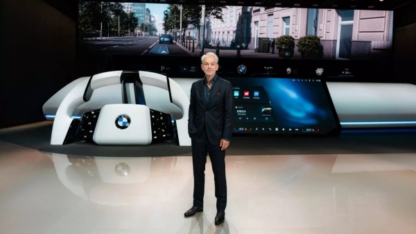 BMW в Шанхае: M4 Nürburgring и своя медиасистема BMW в Шанхае: M4 Nürburgring и своя медиасистема