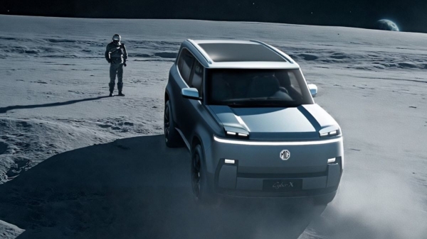 Cyber-гамма на подходе: представлен кроссовер MG Cyber X