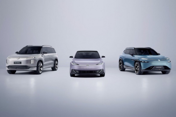 Volkswagen показал три перспективные модели для Китая Volkswagen показал три перспективные модели для Китая