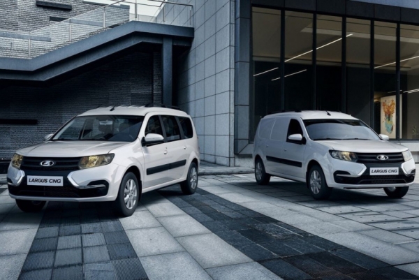 Газовая Лада Ларгус CNG снова в строю: объявлены цены Газовая Лада Ларгус CNG снова в строю: объявлены цены