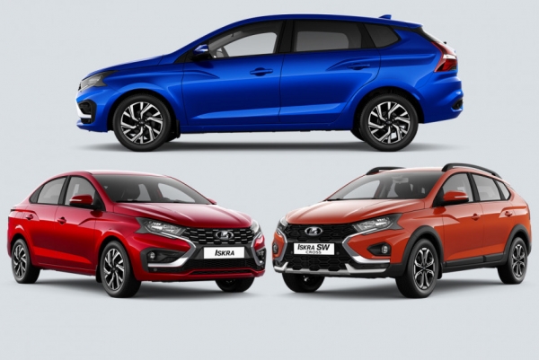 Лада Искра: все разновидности и старт производства Лада Искра: все разновидности и старт производства