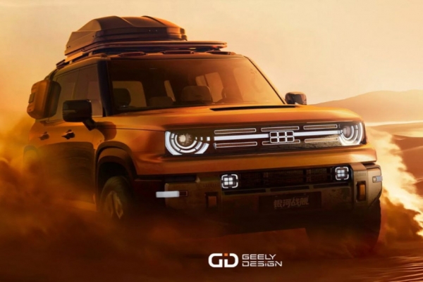 Звездный крейсер: показан кроссовер Geely Galaxy Cruiser