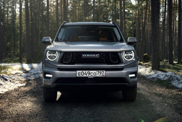 Дайджест дня: Haval H7 в продаже, Европа против углепластика и другие события индустрии Дайджест дня: Haval H7 в продаже, Европа против углепластика и другие события индустрии