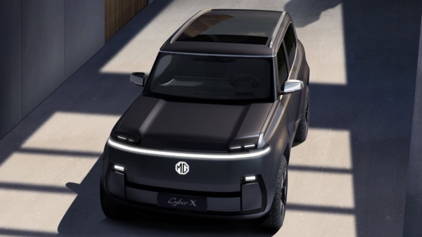 Cyber-гамма на подходе: представлен кроссовер MG Cyber X