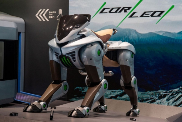 Kawasaki Corleo: железный конь на водороде Kawasaki Corleo: железный конь на водороде