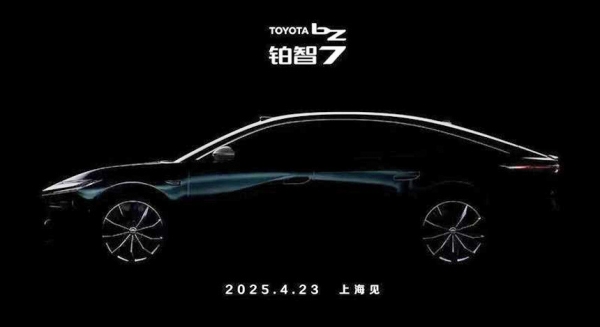 Дайджест дня: удлиненный Jetour T2, ДВС для электромобилей и другие события индустрии Дайджест дня: удлиненный Jetour T2, ДВС для электромобилей и другие события индустрии