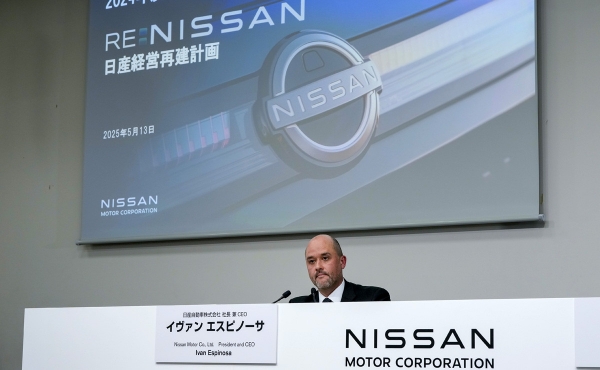 Re:Nissan: стратегия выживания на фоне убытков и новый Skyline Re:Nissan: стратегия выживания на фоне убытков и новый Skyline