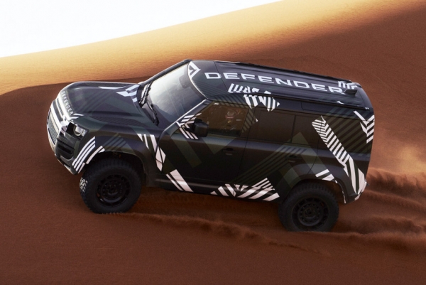 Дайджест дня: Defender для Дакара, электромобили Eonyx и другие события индустрии Дайджест дня: Defender для Дакара, электромобили Eonyx и другие события индустрии