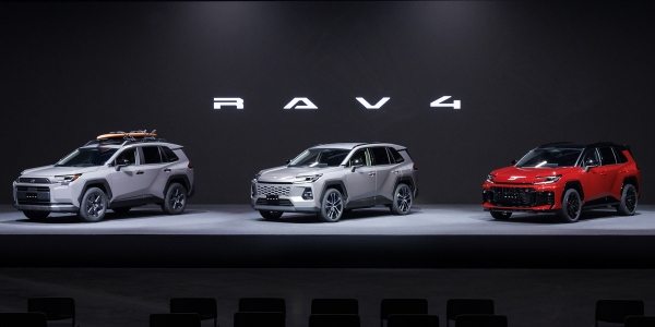 Представлена новая Toyota RAV4: только гибриды
