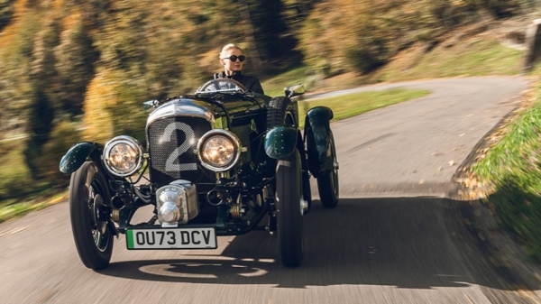 Уменьшенный Bentley Blower Jnr вышел на дороги общего пользования Уменьшенный Bentley Blower Jnr вышел на дороги общего пользования