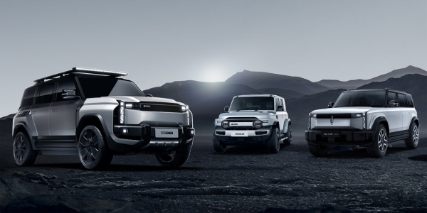 Chery готовит внедорожник под маркой iCar