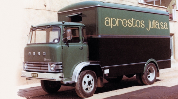 Испанская марка Ebro возрождена для кроссоверов Chery Испанская марка Ebro возрождена для кроссоверов Chery