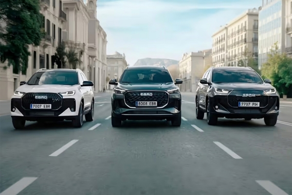 Испанская марка Ebro возрождена для кроссоверов Chery Испанская марка Ebro возрождена для кроссоверов Chery