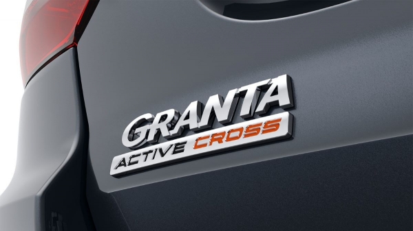 Представлен приподнятый лифтбек Лада Гранта Active Cross Представлен приподнятый лифтбек Лада Гранта Active Cross