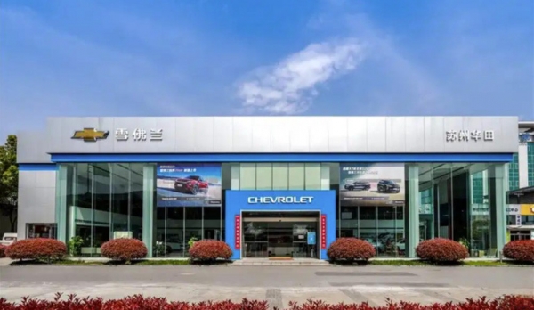 Дайджест дня: Accord без рук, новая Skoda Favorit и другие события индустрии Дайджест дня: Accord без рук, новая Skoda Favorit и другие события индустрии