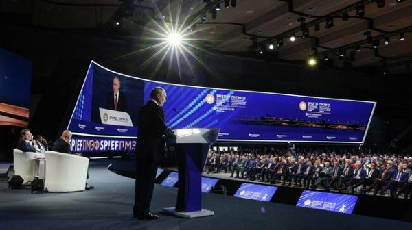Пленарное заседание ПМЭФ с участием Владимира Путина. Онлайн-репортаж Пленарное заседание ПМЭФ с участием Владимира Путина. Онлайн-репортаж