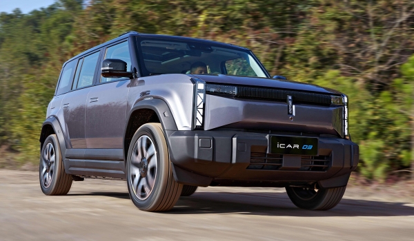 Chery выведет на российский рынок бренд iCaur