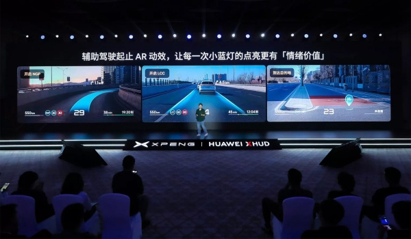 Дайджест дня: гоночный Ram, базовый Tiggo 4 и другие события индустрии