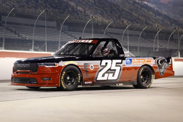 Дайджест дня: гоночный Ram, базовый Tiggo 4 и другие события индустрии