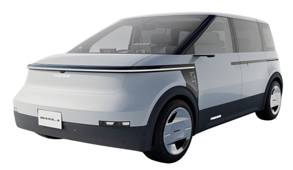 Дайджест дня: завод для Атома, серийный Zeekr 9X и другие события индустрии Дайджест дня: завод для Атома, серийный Zeekr 9X и другие события индустрии