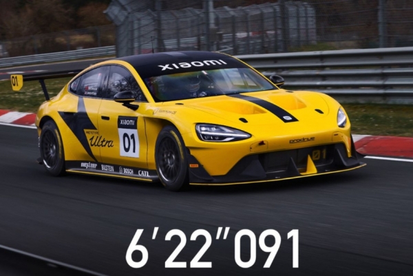 Прототип Xiaomi SU7 Ultra поставил новый рекорд Нюрбургринга Прототип Xiaomi SU7 Ultra поставил новый рекорд Нюрбургринга