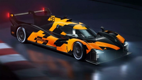 Дайджест дня: завод для Атома, серийный Zeekr 9X и другие события индустрии Дайджест дня: завод для Атома, серийный Zeekr 9X и другие события индустрии