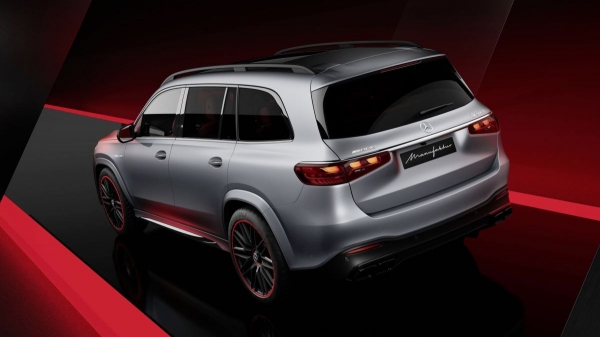 Кроссоверы Mercedes GLE, GLE Coupe и GLS: одна спецверсия на троих