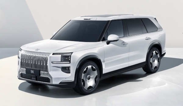 Дайджест дня: завод для Атома, серийный Zeekr 9X и другие события индустрии Дайджест дня: завод для Атома, серийный Zeekr 9X и другие события индустрии