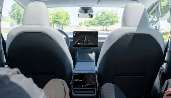 Служба Tesla Robotaxi: как прошел запуск Служба Tesla Robotaxi: как прошел запуск