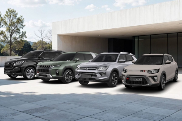 KGM в России: снижение цен на фоне мизерных продаж KGM в России: снижение цен на фоне мизерных продаж