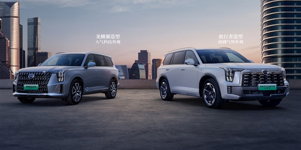 В России появится гибридный кроссовер GAC GS8 Dragon