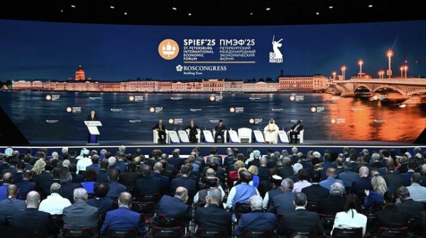 Пленарное заседание ПМЭФ с участием Владимира Путина. Онлайн-репортаж Пленарное заседание ПМЭФ с участием Владимира Путина. Онлайн-репортаж