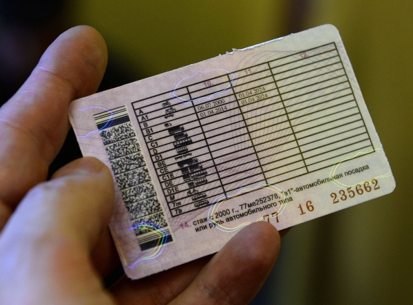 Водителей предупреждают: новые законы, которые нельзя игнорировать