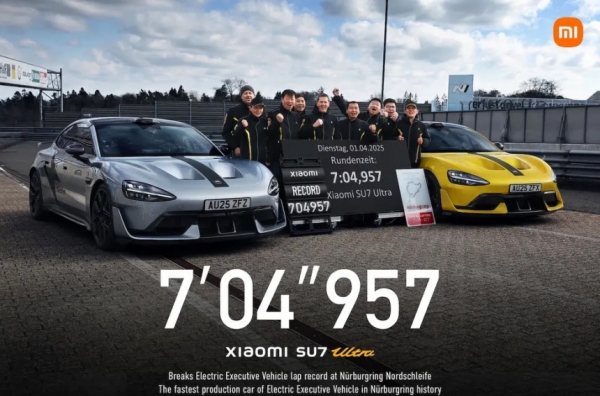 Xiaomi SU7 Ultra поставил рекорд Нюрбургринга среди электромобилей