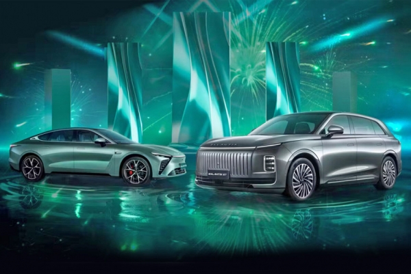 Кроссовер Exlantix ET и седан ES: объявлены цены в России