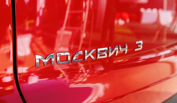 Дайджест дня: финальная Battista, Mercedes CLA на конвейере и другие события индустрии