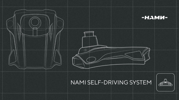 НАМИ показал беспилотный кроссовер Аурус Комендант