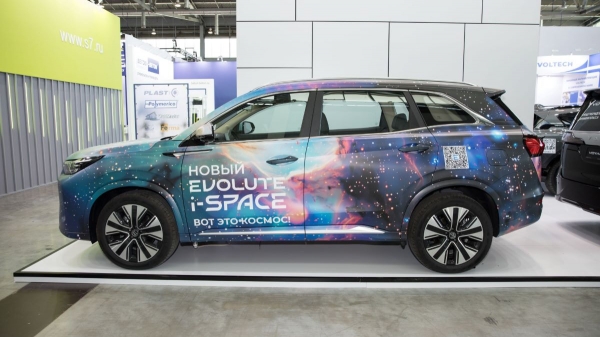 Представлен обновленный кроссовер Evolute i-Space Представлен обновленный кроссовер Evolute i-Space