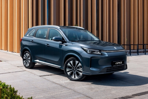 Представлен обновленный кроссовер Evolute i-Space Представлен обновленный кроссовер Evolute i-Space