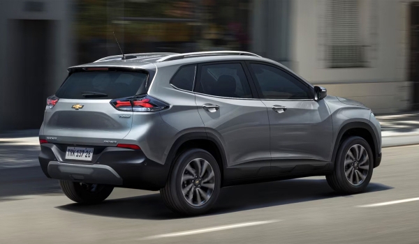 Кроссовер Chevrolet Tracker сменил лицо Кроссовер Chevrolet Tracker сменил лицо