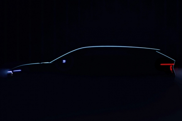 Анонсирован универсал Skoda Vision O: такой станет Octavia Анонсирован универсал Skoda Vision O: такой станет Octavia