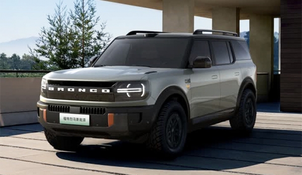 В Китае разработан совсем другой Ford Bronco В Китае разработан совсем другой Ford Bronco