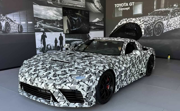 Будущий суперкар Toyota GT приехал на Фестиваль скорости Будущий суперкар Toyota GT приехал на Фестиваль скорости