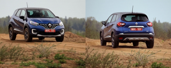 Вспоминаем о реинкарнации с Дастером и Каптюром